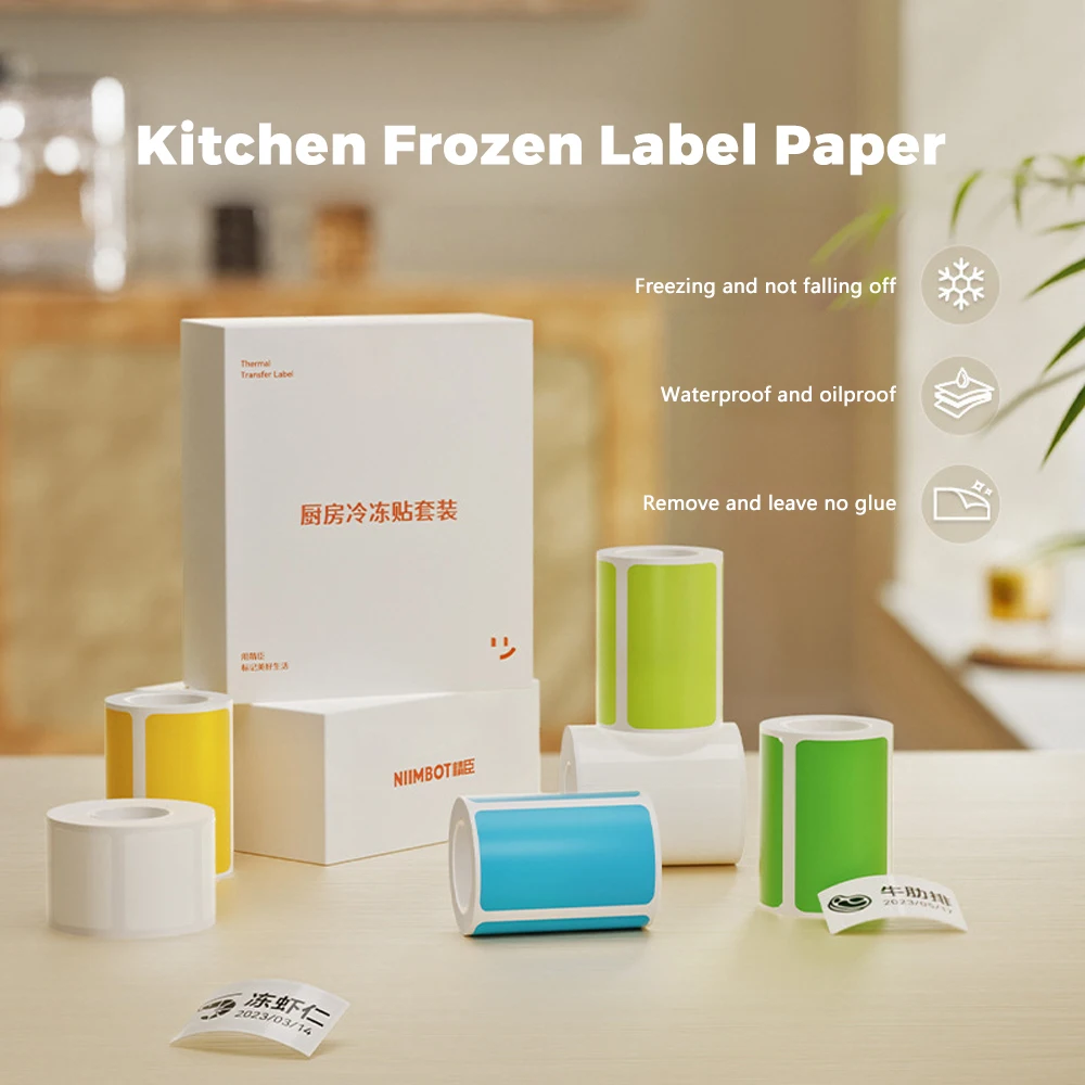 

NIIMBOT B1 B21 kitchen Frozen Label Paper Colorful Waterproof thermal Sticker Moisture and Tear Resistant label tape Etiquetas