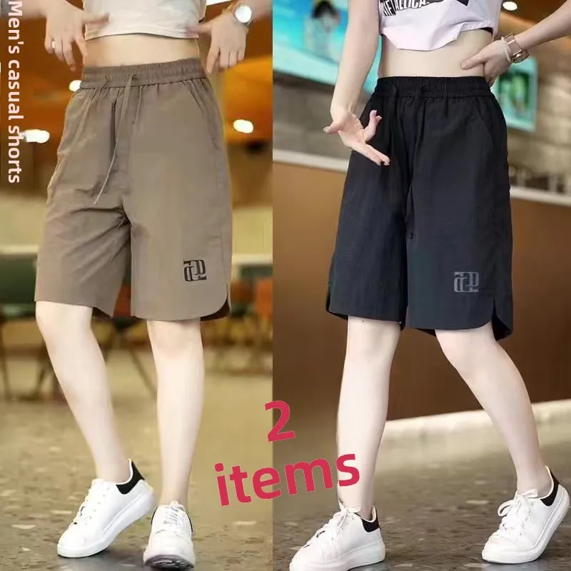 

Ice Silk Qui Dry Six-Seven ort orts Мужские летние уличные тонкие бейсбольные спортивные повседневные брюки из пяти предметов для бега