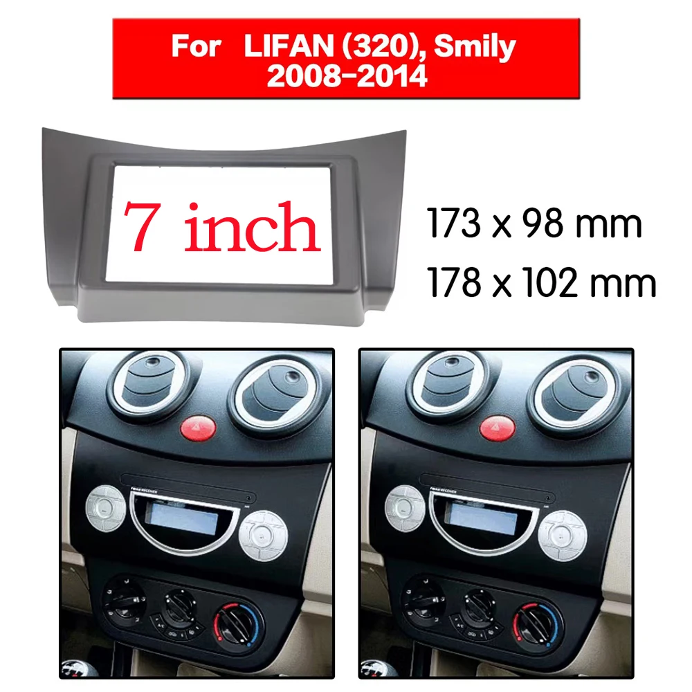 Car refitting DVD frame,DVD panel,Dash Kit,Fascia,Radio Frame,Audio frame for 2008-2014 LIFAN 320,2DIN 7 INCH