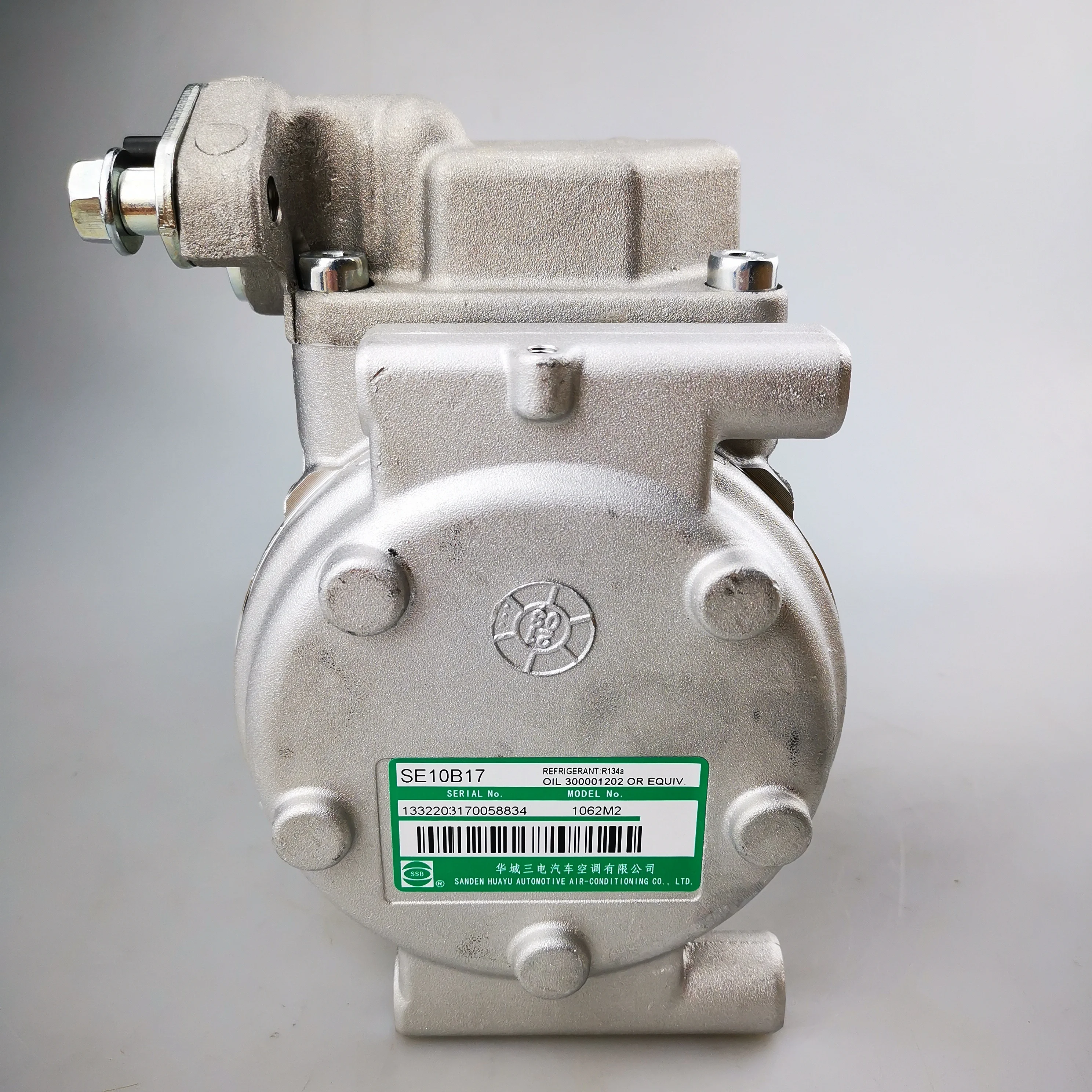 SAIC MAXUS G10 1.9T ضاغط تكييف الهواء الأصلي C00041322