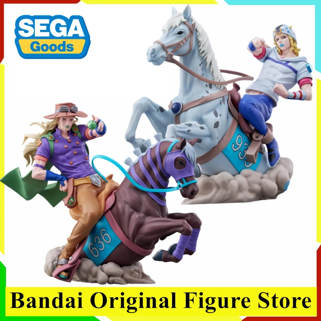 Figura de Acción Original SEGA JOJO STEEL BALL RUN, Anime Gyro Zeppeli y Jonathan Joestar Xrosslink Max, Modelo de PVC, Figuarts