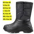 Warm Boots black