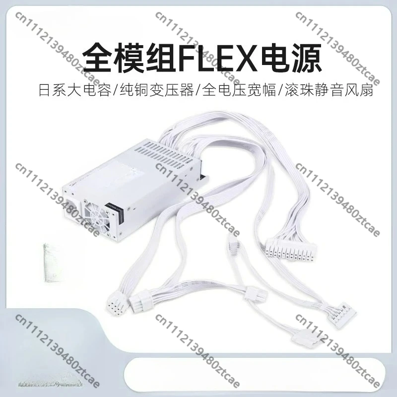 Full Module 300W 400W 500W 600W 1U Silent ITX Chassis Server Industrial Power Supply