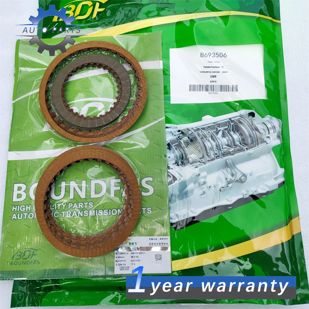 New 6HP19 6HP21 Auto Transmission Gearbox Clutch Plates Friction Kit For ZF -BMW 1 3 5 SERIES X3 X5 Z4 - Q7 S4 6-SP