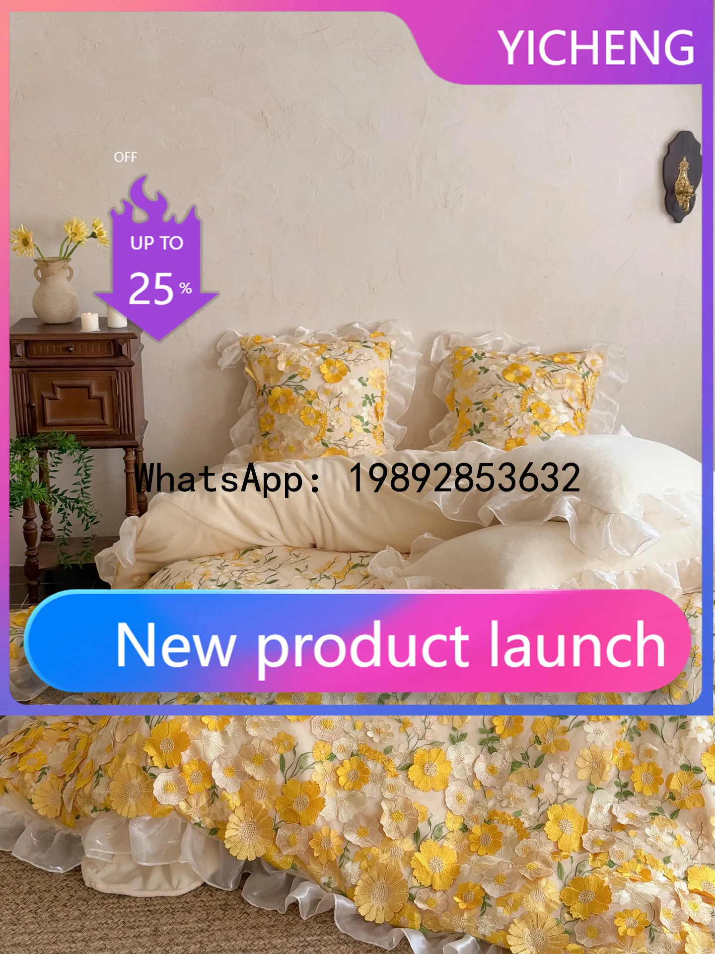 

HYS three-dimensional flower milk fleece four-piece set double-sided coral fleece quilt cover sheets thickened bedding