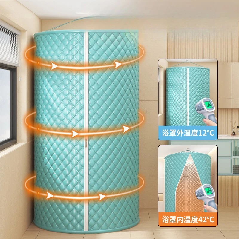 

Room windshield, thermal insulation cover, winter bath is not cold artifact, household bath curtain tent