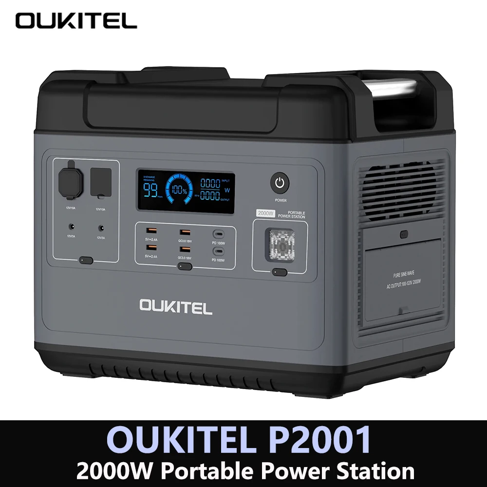 OUKITEL P2001: مراجعة شاملة لمحطّة الطاقة المحمولة 2000 واط