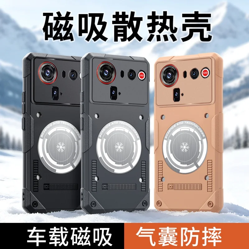 Etui na telefon z grafenowym systemem odprowadzania ciepła do Nubia Z80 Ultra Z70 Ultra 5G, odporne na wstrząsy, silikonowe, magnetyczne etui na telefon. — zdjęcie produktu 2