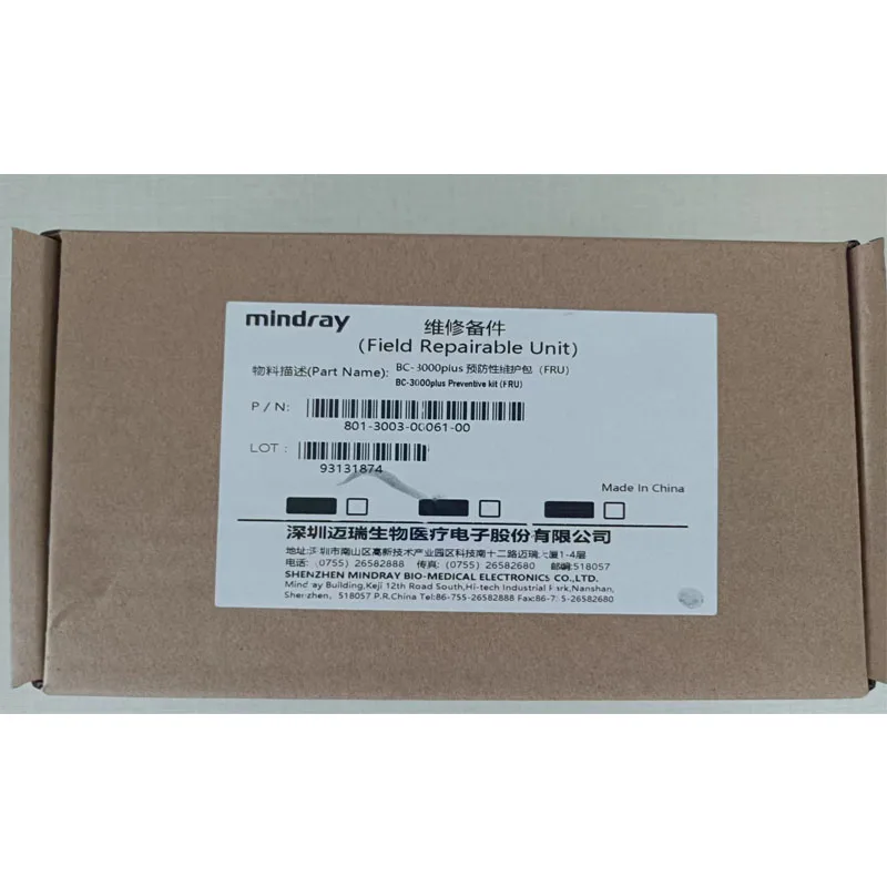 Analisador de Hematologia Mindray, Kit de Manutenção Preventiva Anual, BC3000PLUS, BC-3000PLUS, 801-3003-00061-00