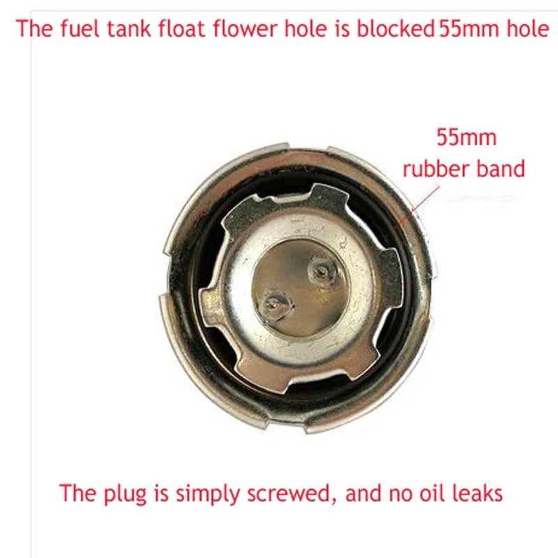 Fuel Tank Float Flower Hole Plug Plug Head Head Plug Car Fuel Tank Accessories Modified Leak Test Cover Pressure Test Plug Cover