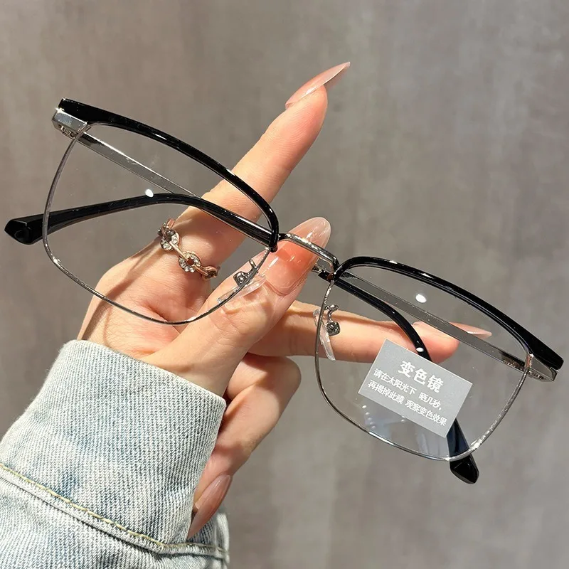 Retro Gray Anti Blue Light High-end Frame with Small Face Display and Photosensitive Color Changing Glasses