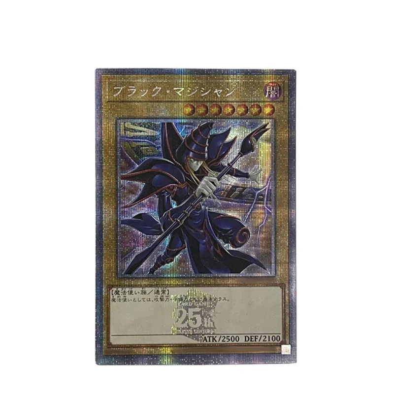 Yu Gi Oh Blue-Eyes White Dragon Dark Magician Animation Characters Refraction Flash Card Anime Classics Game Collection Card Toy