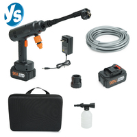 Cordless High-Pressure Car Washer - Portable Lithium Battery Water Spray Gun with Foam Generator for Home/Garden/Pet Cleaning