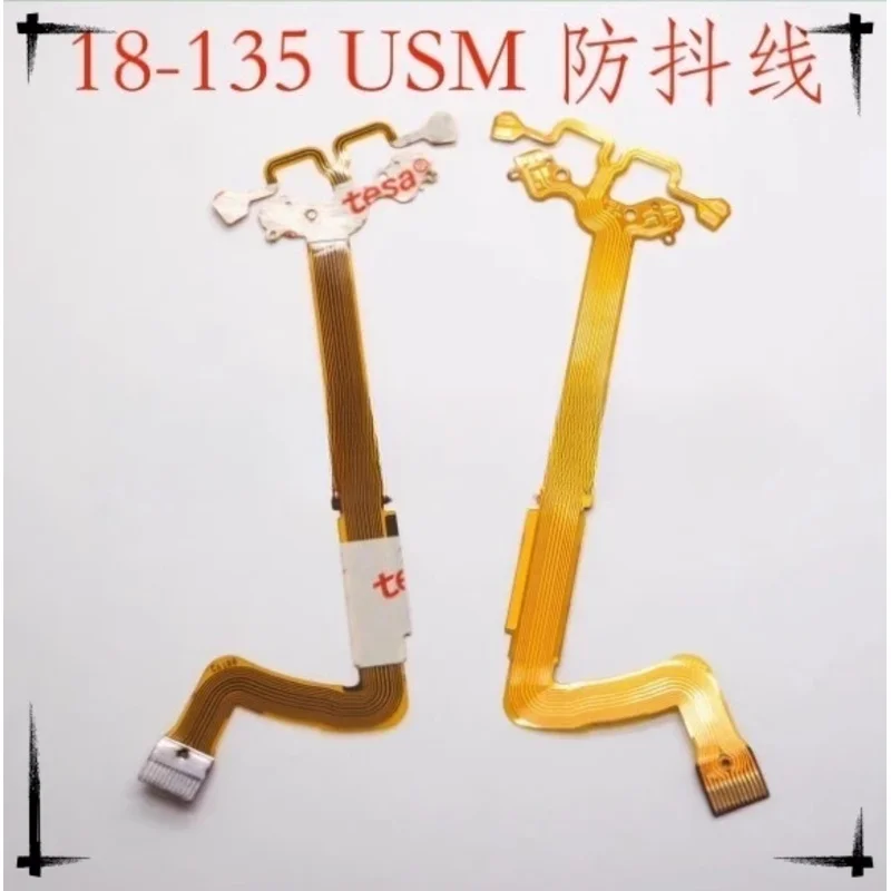 

For Canon 18-135mm IS USM lens flat Cable image stabilization cable