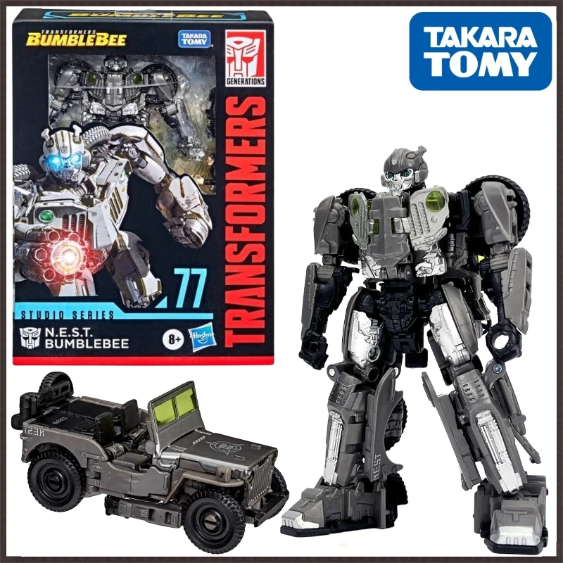 

In Stock Takara Tomy Transformers SS Series Ordinary Number SS-77 D Class N.E.S.T Bumblebee (BB 3D Ride) Action Robot Models