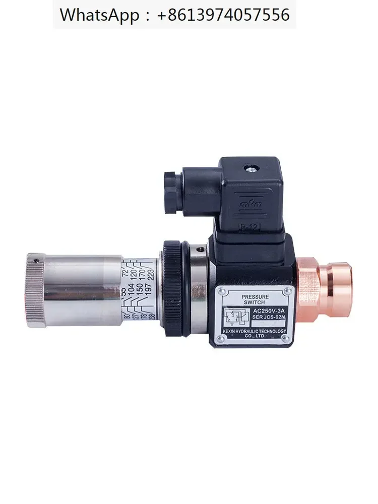 

Pressure Relay Hydraulic Hydraulic Pressure Switch Hydraulic Station Pressure Switch Relay JCS-02H/02N