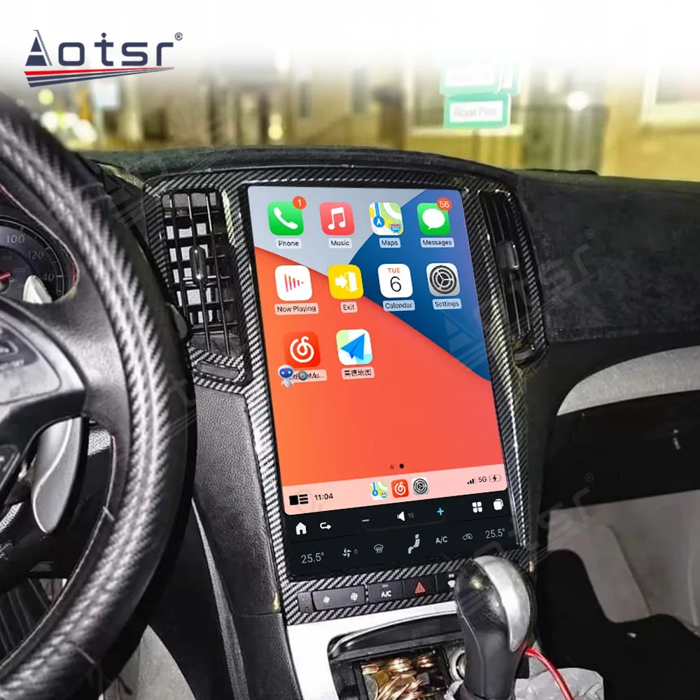 14.5 بوصة أندرويد 13 CarPlay راديو السيارة لإنفينيتي G37 2013-2017 شاشة تعمل باللمس مشغل وسائط متعددة نظام تحديد المواقع والملاحة رئيس وحدة DSP