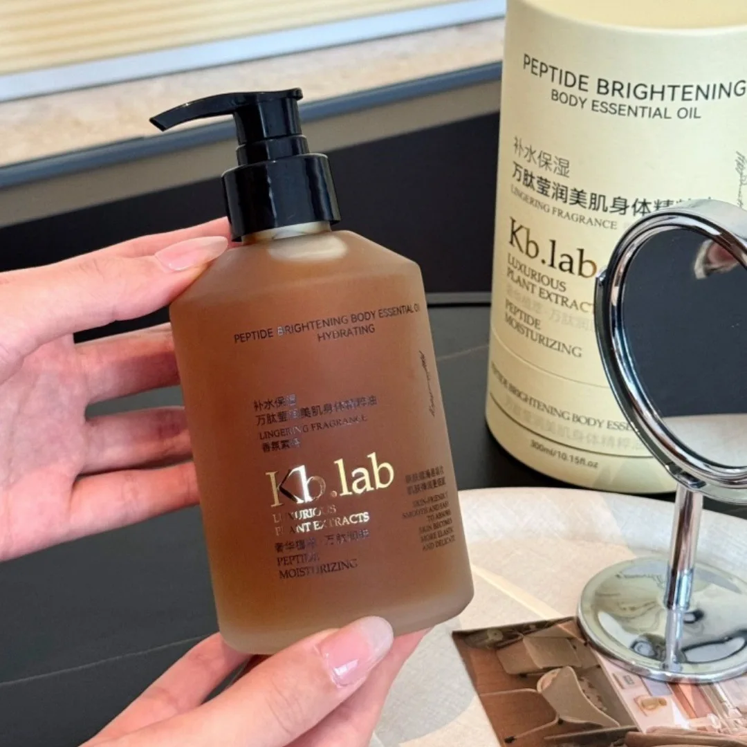 زيت متوهج للجسم المضيء، علاج البشرة الجافة، تأثير لامع، تركيبة خفيفة الوزن غير دهنية، زيت الجسم المشع 300 مل