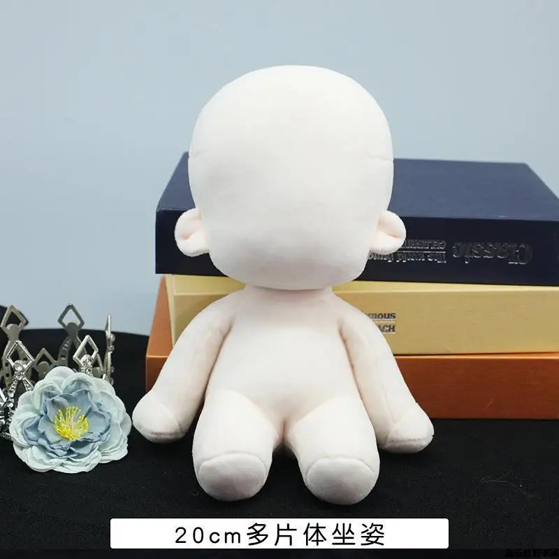 코튼 플러시 아기 장난감 Diy 스타 인형 장난감 애니메이션 바디 손으로 만든 누드 휴머노이드 인형 귀여운 해골 없음 비 속성 선물 맞춤형