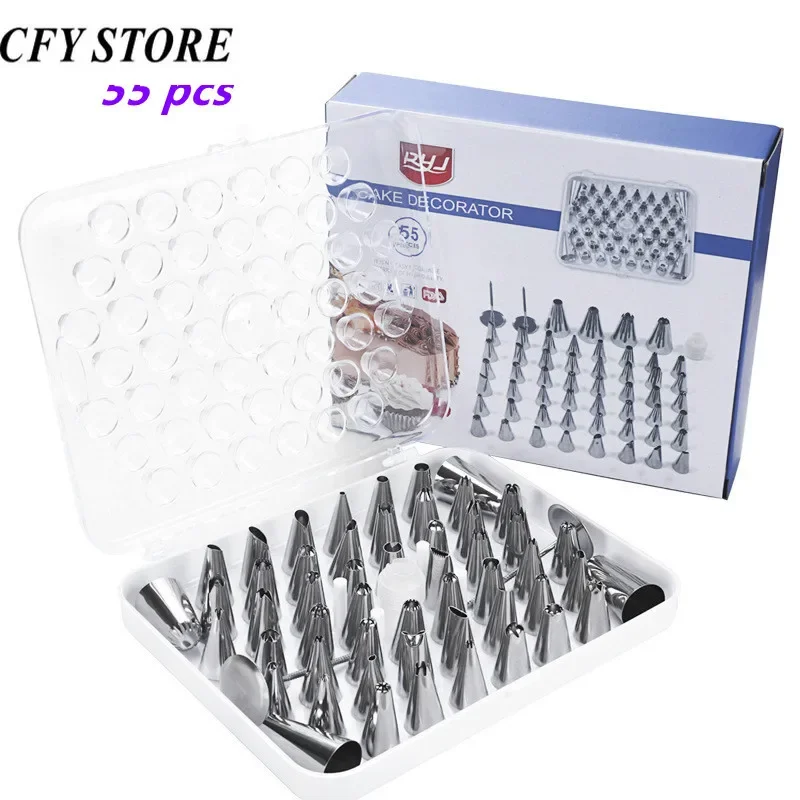 55/18 PCS Stainless Steel Squeeze Flower Nozzle with Storage Box Cake Tools Cake Decorating Accessories Bakery Accessories