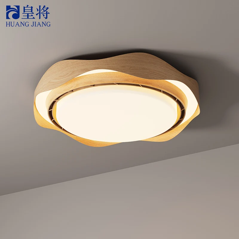 

Factory Direct Sale Modern Minimalist Home Bedroom Frequency Conversion 20 Inch Remote Control Ceiling Fan Light