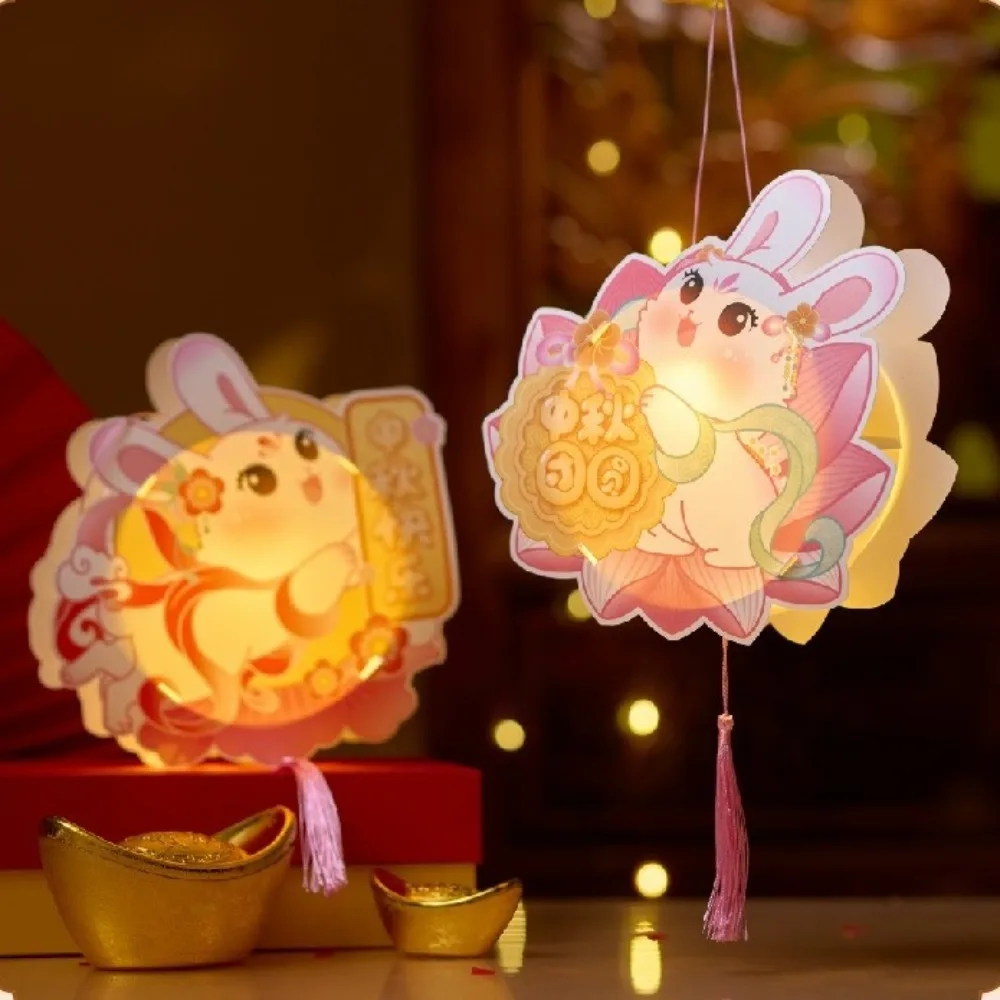

Cartoon Rabbit Lantern Chinese Lotus Moon Traditional Style Mid-Autumn Festival Lantern DIY Material Bag with Tassel