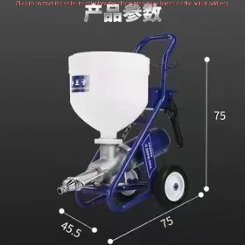JunCheng-T1 Portable Electric Automatic Concrete Sprayer Multi-Function Putty Texture With New Motor Mortar Spray Machines