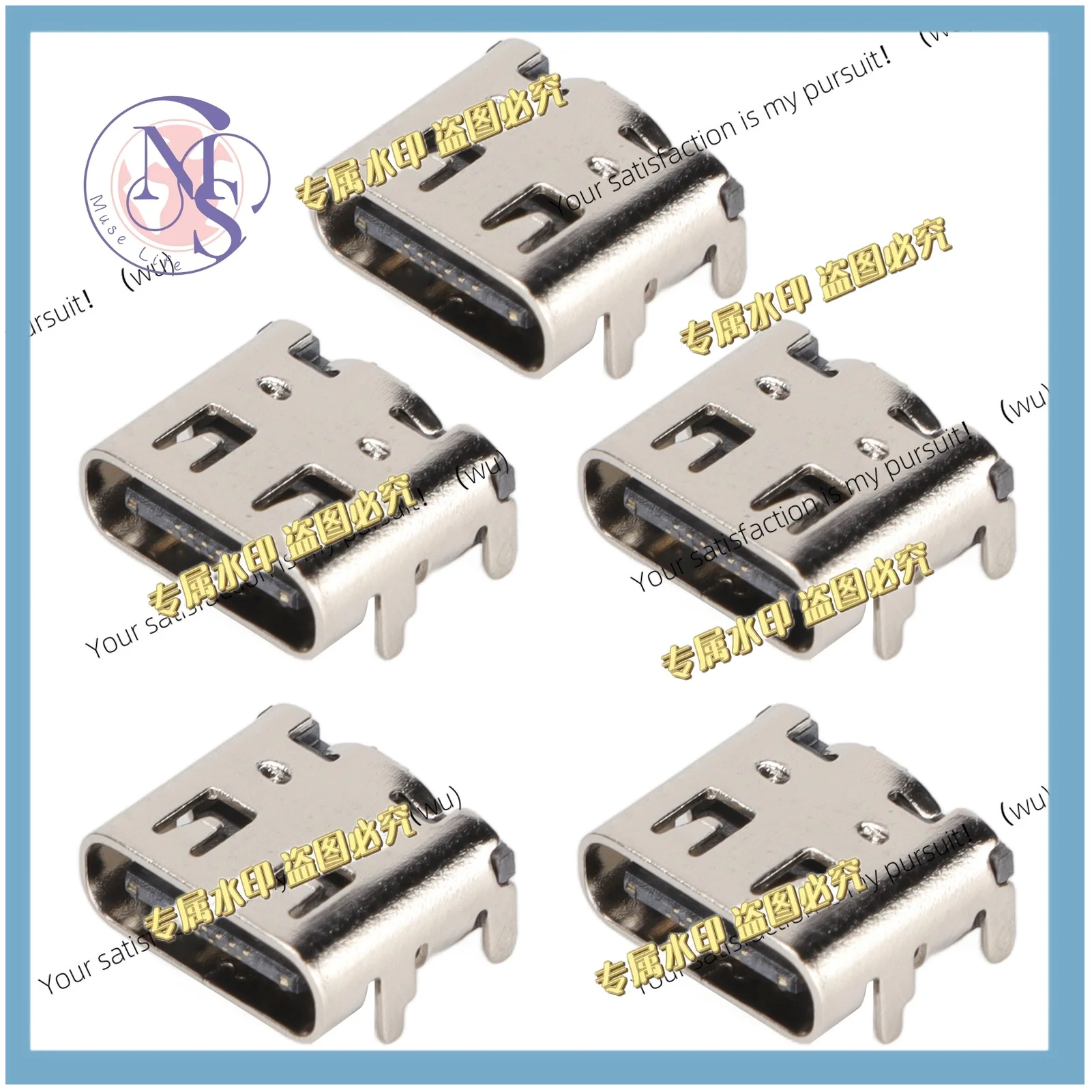 5 USB-C charging port sockets for gamepad repair, soldered Type-C female connector with metal housing