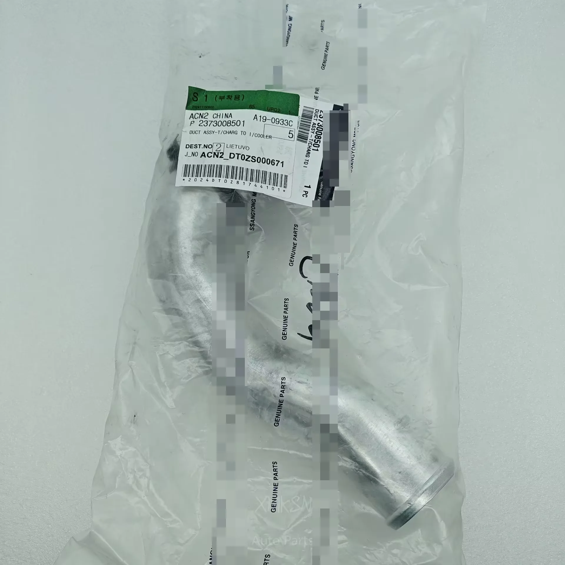 

1PC Genuine Turbocharger to Intercooler Duct for Ssangyong REXTON 2373008501