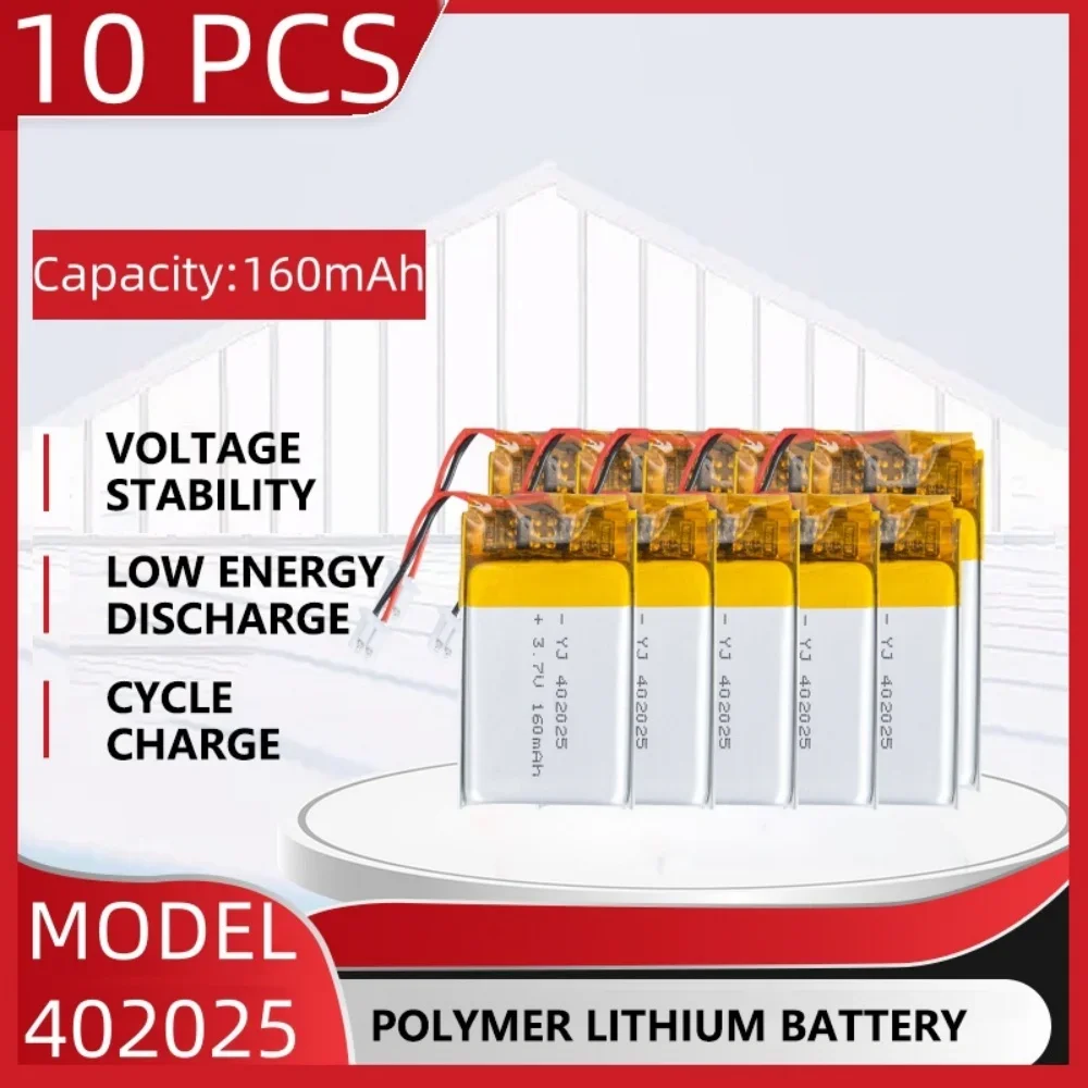 3.7V 160mAh Polymer Lithium LiPo Rechargeable Battery 402025 For Bluetooth Headset, Beauty Instrument, Selfie Stick, Spray, Etc
