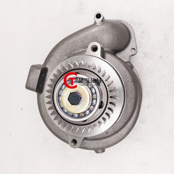 C11 C13 Water Pump …