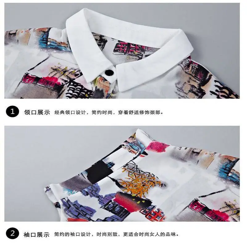 Temperature Printed Shirt 2025 Summer Chiffon Shirt for Women Bat Sleeves Slim and Slim Fashionable Top