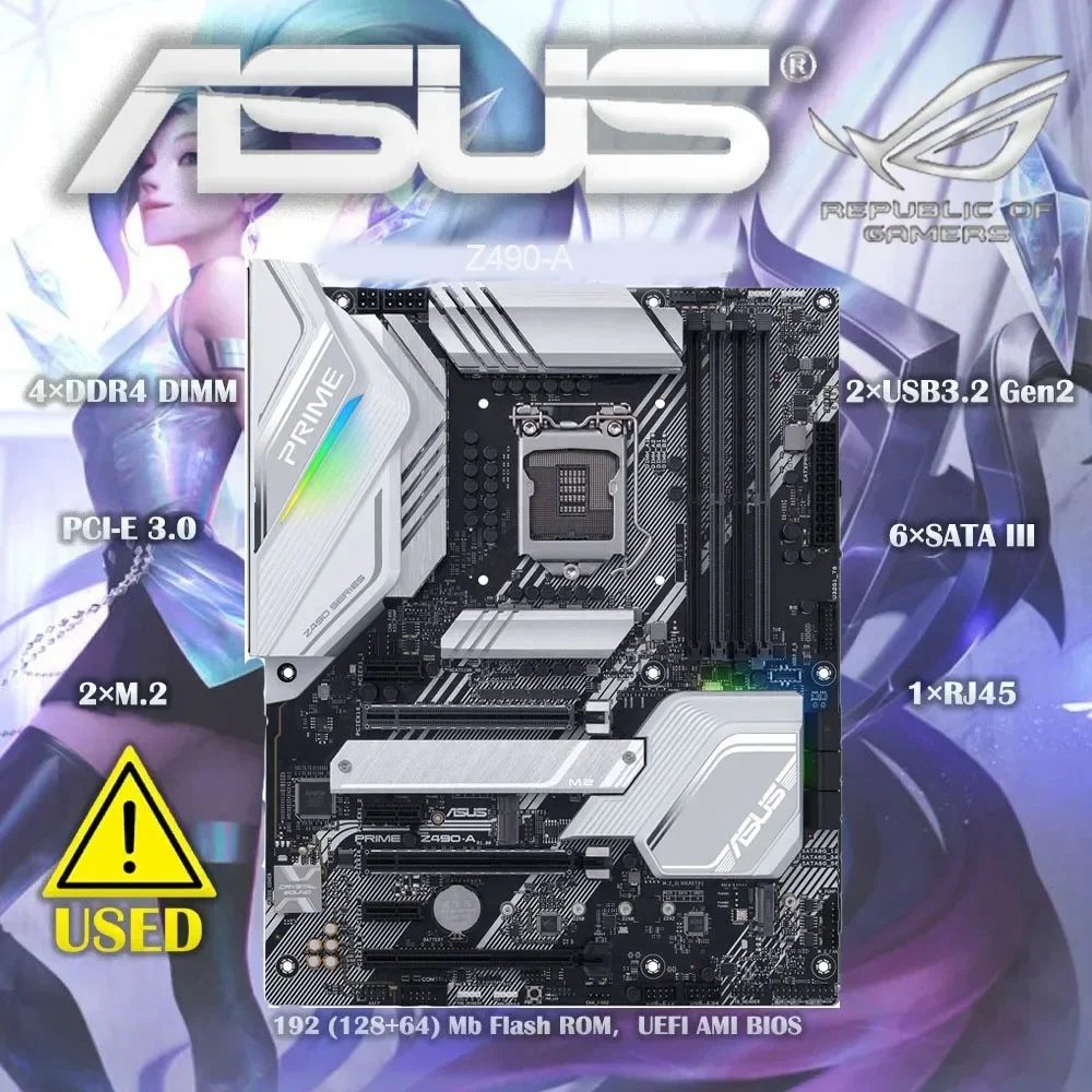 

Материнская плата ASUS ROG STRIX Z490-A LGA 1200 (Intel 10-го поколения) Z490 SATA 6 Гбит/с ATX Intel