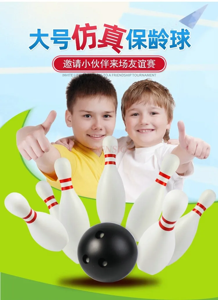 Children's Bowling Toy Set Golf Football Special Baby Kindergarten Sports Indoor Ball Games