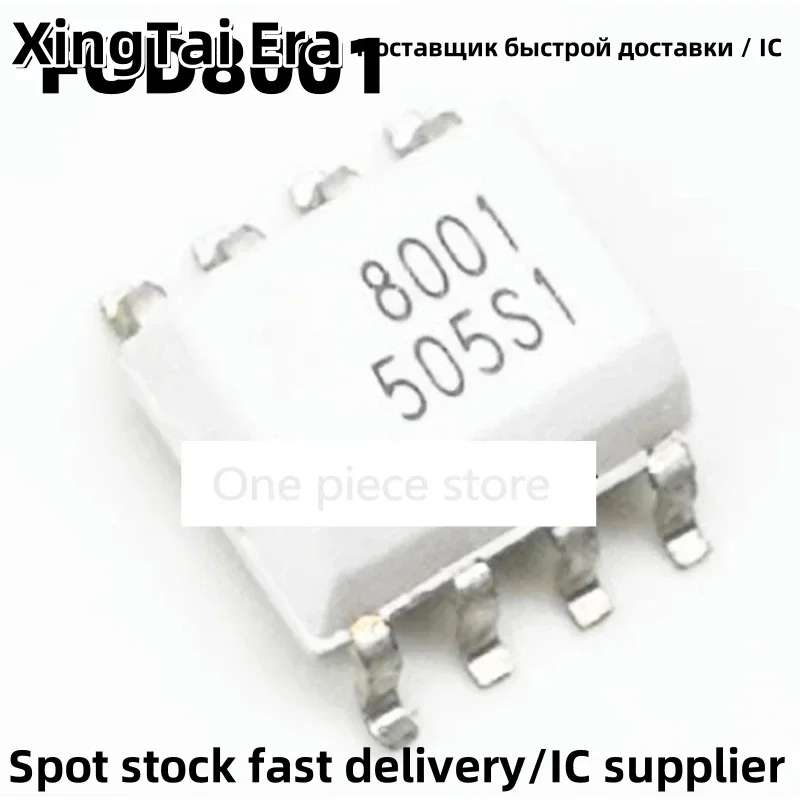 5PCS FOD8001 F3120 screen printing 8001 SMT SOP8 HCPL-8001 MOC8001 optocoupler