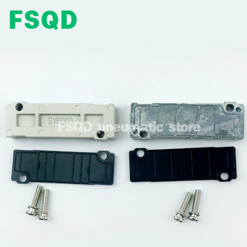 Blind Plate Base Co… - image