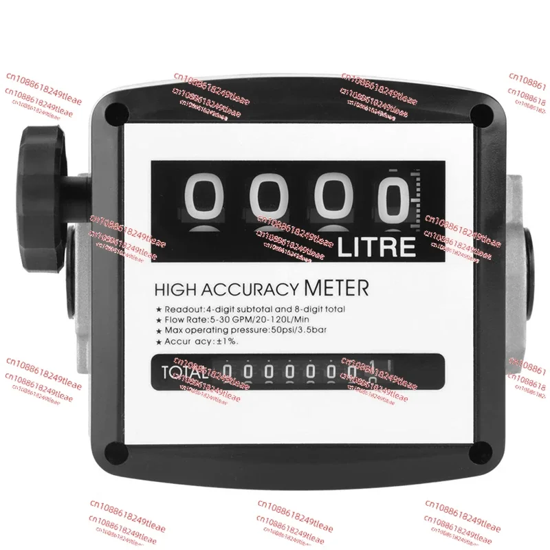 High Accuracy Mechanical Fuel Gauge 4Digit Fuel Flowmeter Digital Diesel Gasoline Flow Meter Internal Thread,FM-120