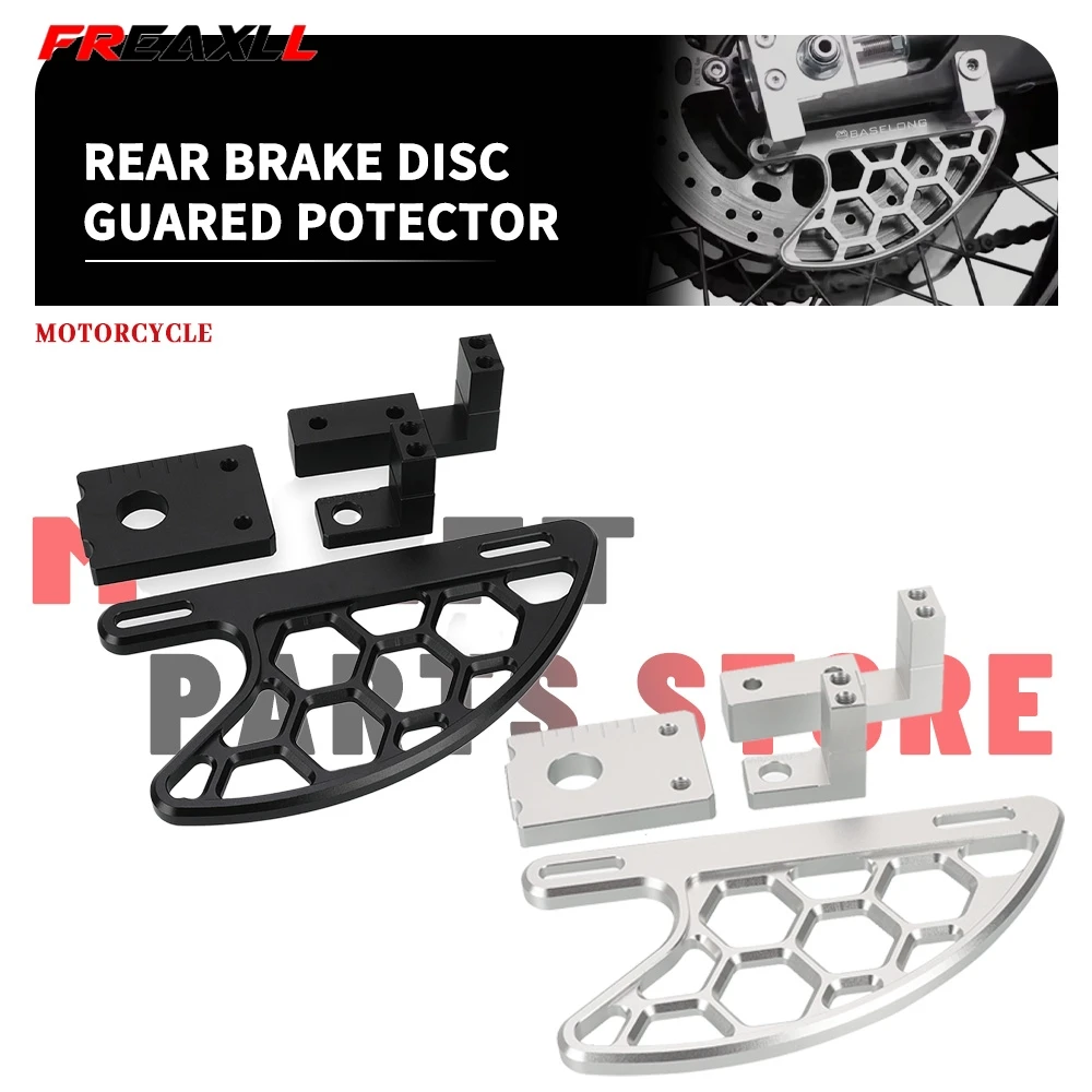 For CFMOTO CF MOTO 450 MT 2024-2026 Rear Brake Disc Guared Potector Potection Motorcycle Aluminium Accessories 2025 2026 450MT