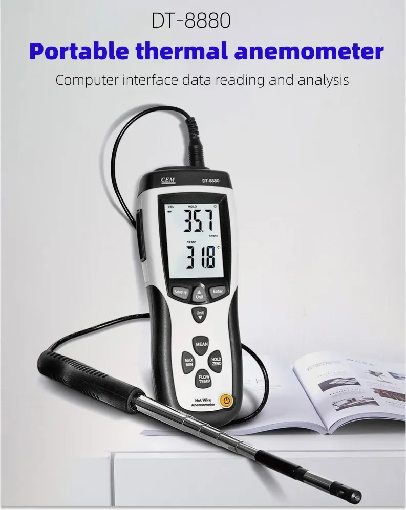 2025newCEM thermal anemometer wind instrument hot wire anemometer DT-8880