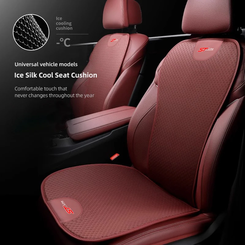 Car Seat Pad Backrest Mat Ice Silk Flax Seat Cushion Covers For ST Line Ford Focus Mustang Fiesta Puma Ranger Kuga MK7 MAX F150 view 3