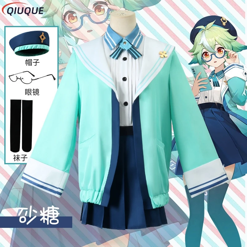 

Sucrose Cosplay Costume with Hat Glasses Sucrose Wig Women Cute JK Uniforms Game Suit Halloween Party Outfit For Women Full Set