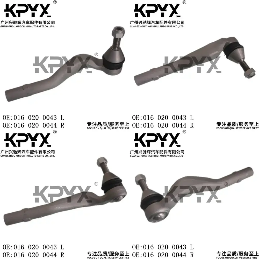 

For Mercedes W204 Steering Rack Outer Tie Rod End Ball Joint OE 0160200043 0160200044 Car Suspension Parts Auto Replacement