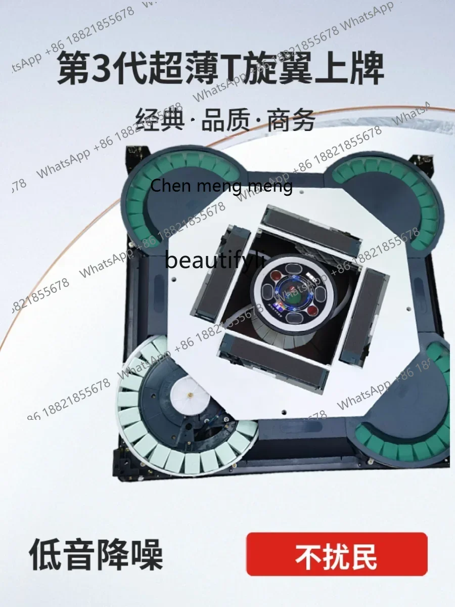 sscn8617 Small Mahjong Machine Mahjong Table Double Drive Folding Electric Heating Roller Coaster Shrink Folding
