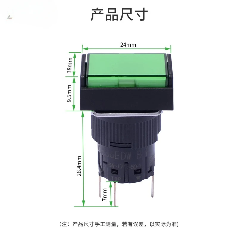 Button switch with light XB6EDW5B2F rectangular self resetting illumination yellow two on and two off 16mm