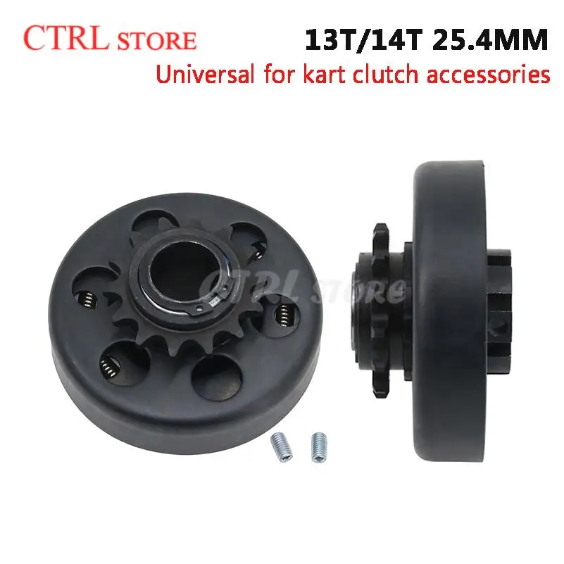 

High quality centrifugal automatic clutch 13/14T 25.4mm mini bicycle kart clutch drive sprocket chain