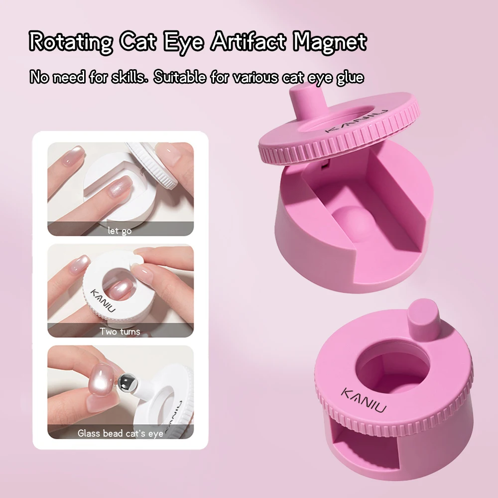360 ° Drehbare Katzenaugen-Magnete Maniküre-Werkzeug Neuer Lichtglasperlen-Effekt-Scheiben-Katzenaugen-Nagelkunst-Stil für Nagellack – Detail 10