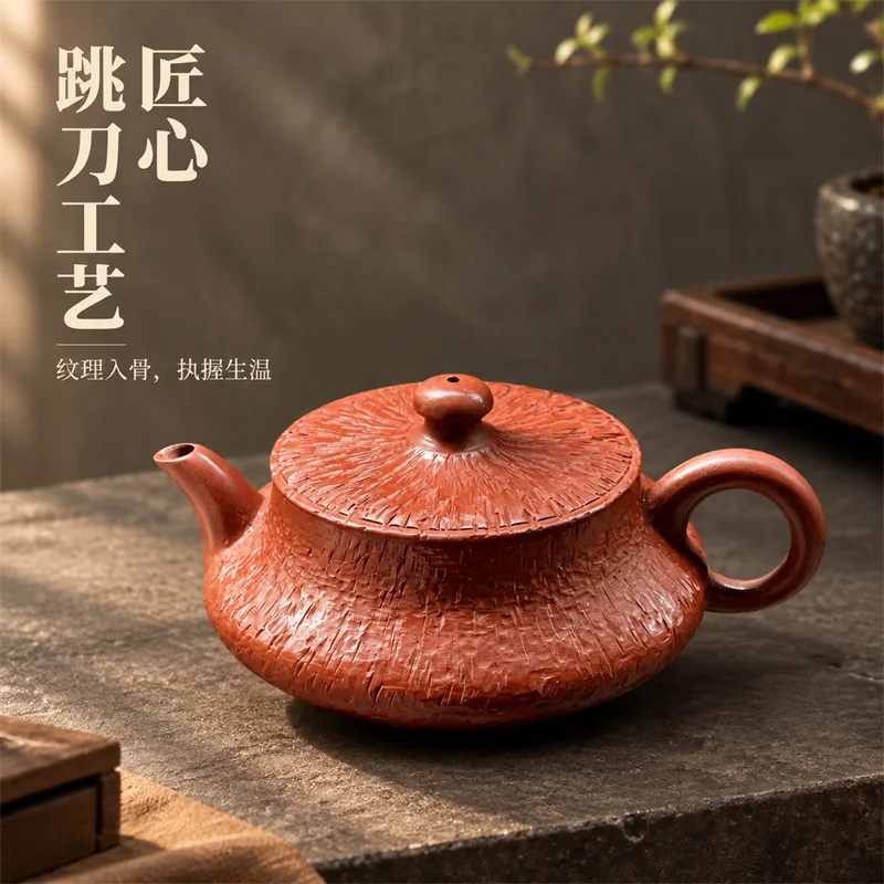 Chaozhou Zhuni Jump-Carved Flat Minglu Hand Pulled Teapot 120cc Large Wide Mouth Handmade Zisha Kung Fu Tea Pot