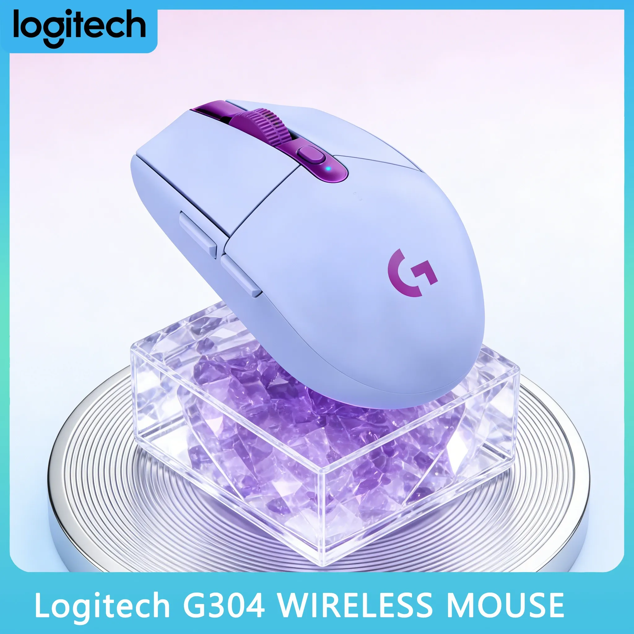 

Игровая мышь Logitech G304/G305, ультралегкая (99 г) для быстрых движений