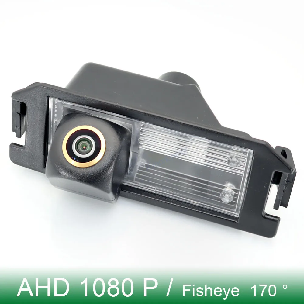 

Golden FishEye Lens Vehicle Rear View Camera For Hyundai i30 / Elantra Touring GT 2007~2012 Car AHD 1080P 170° HD Night Vision