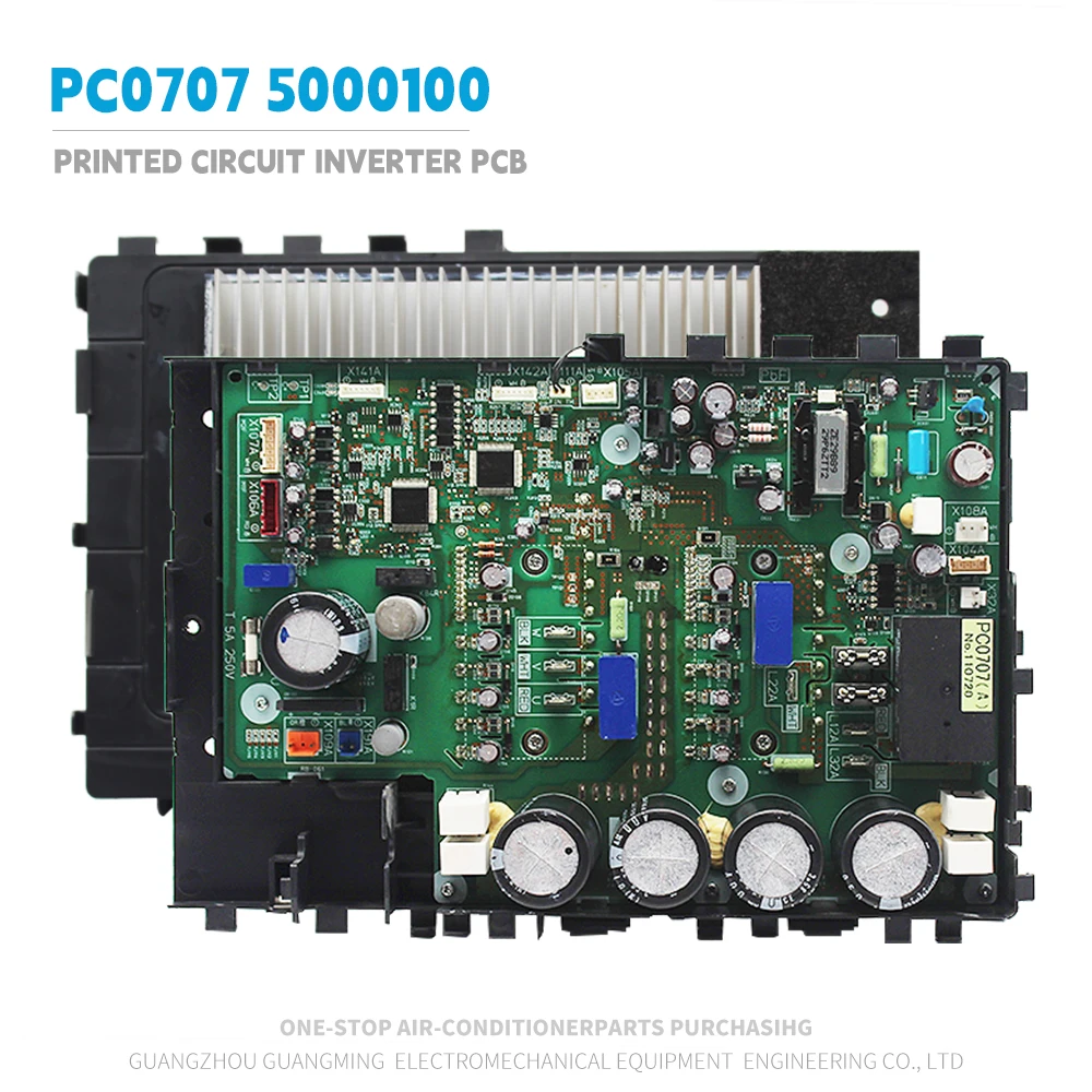Commercial Print Model - Печатная плата инвертора (PCB) PC0707, номер